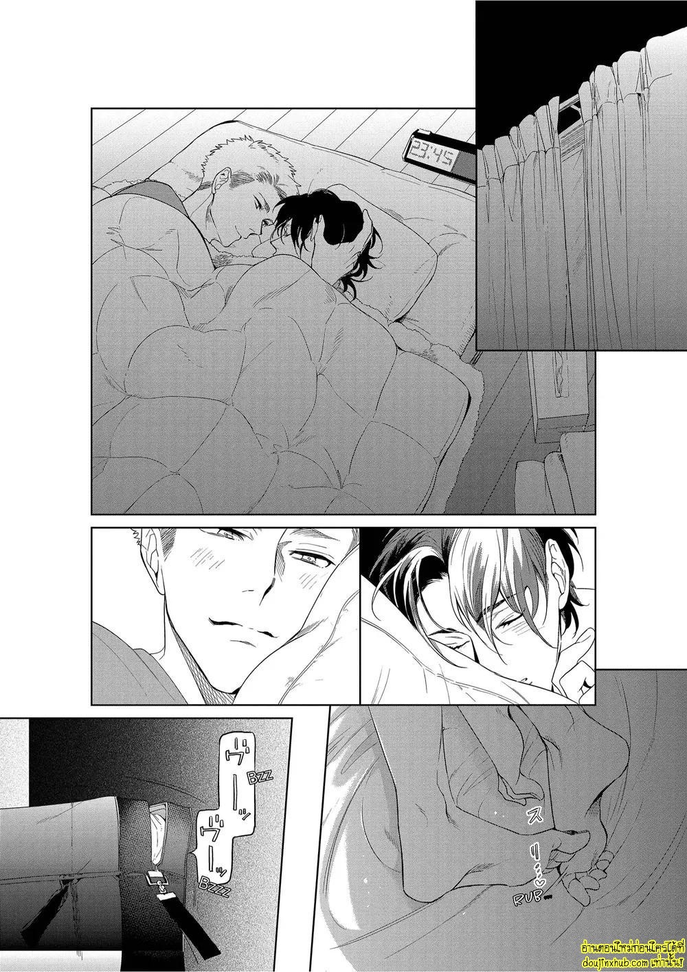 หยดน้ำตาแห่งรัก 03